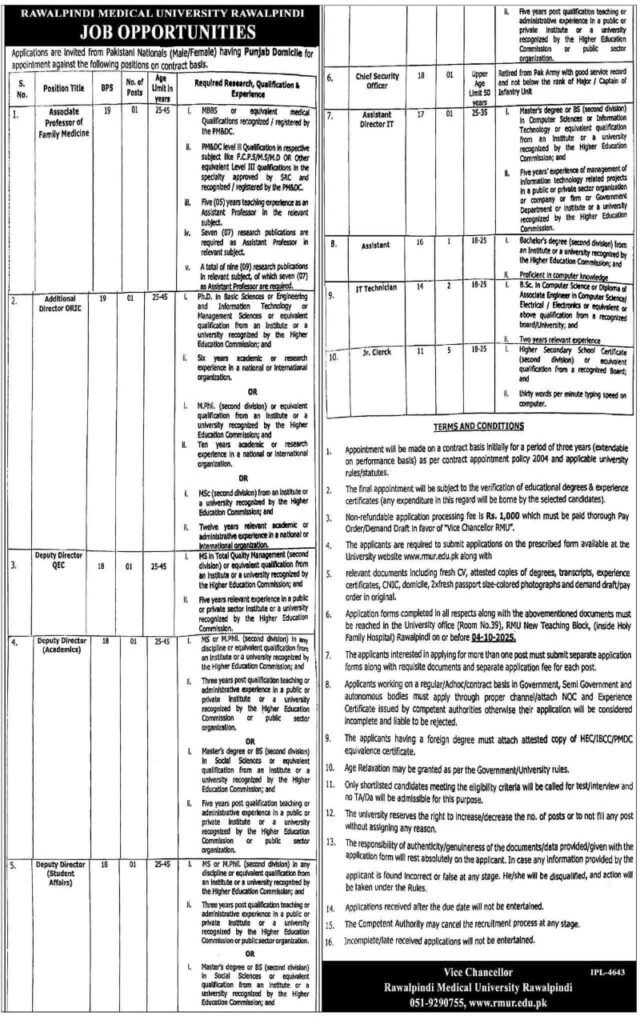 RMU Jobs 2025 – Rawalpindi Medical University Faculty & Admin Vacancies