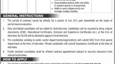 Deputy Assistant Director Jobs in NACTA 2025