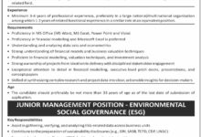 Junior Management Jobs 2025 in Karachi