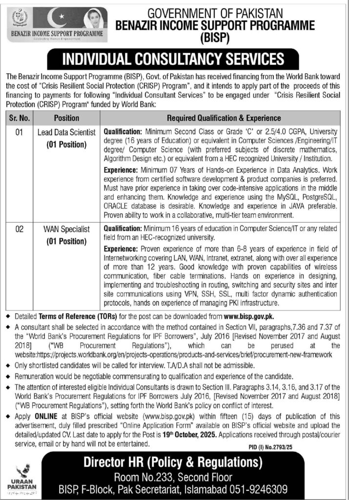 Latest Jobs in BISP 2025 Apply Online for Lead Data Scientist
