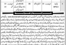 District Judiciary Mansehra Jobs 2025