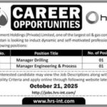 GHPL Jobs 2025 Apply Online